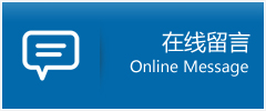 新巴尔虎左旗优时通物流公司在线查询